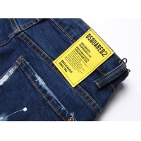 Cheap Dsquared Jeans For Men #1201560 Replica Wholesale [$40.00 USD] [ITEM#1201560] on Replica Dsquared Jeans