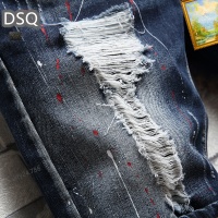 Cheap Dsquared Jeans For Men #1201569 Replica Wholesale [$40.00 USD] [ITEM#1201569] on Replica Dsquared Jeans