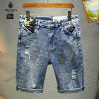Prada Jeans For Men #1201576