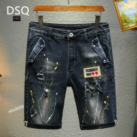 Cheap Dsquared Jeans For Men #1201585 Replica Wholesale [$40.00 USD] [ITEM#1201585] on Replica Dsquared Jeans