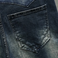 Cheap Dsquared Jeans For Men #1201585 Replica Wholesale [$40.00 USD] [ITEM#1201585] on Replica Dsquared Jeans