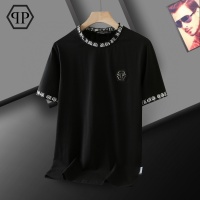 Cheap Philipp Plein PP T-Shirts Short Sleeved For Men #1201712 Replica Wholesale [$29.00 USD] [ITEM#1201712] on Replica Philipp Plein PP T-Shirts
