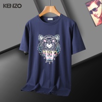 Kenzo T-Shirts Short Sleeved For Men #1201740