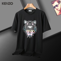 Cheap Kenzo T-Shirts Short Sleeved For Men #1201741 Replica Wholesale [$29.00 USD] [ITEM#1201741] on Replica Kenzo T-Shirts
