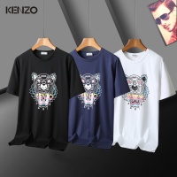 Cheap Kenzo T-Shirts Short Sleeved For Men #1201741 Replica Wholesale [$29.00 USD] [ITEM#1201741] on Replica Kenzo T-Shirts