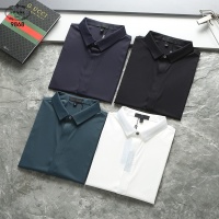 Cheap Prada Shirts Short Sleeved For Men #1201791 Replica Wholesale [$45.00 USD] [ITEM#1201791] on Replica Prada Shirts