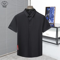 Cheap Prada Shirts Short Sleeved For Men #1201792 Replica Wholesale [$45.00 USD] [ITEM#1201792] on Replica Prada Shirts