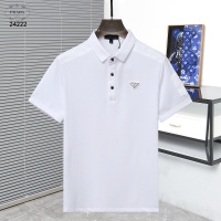 Prada T-Shirts Short Sleeved For Men #1201797