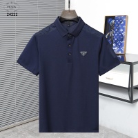 Prada T-Shirts Short Sleeved For Men #1201798