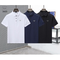 Cheap Prada T-Shirts Short Sleeved For Men #1201798 Replica Wholesale [$45.00 USD] [ITEM#1201798] on Replica Prada T-Shirts