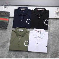 Cheap Moncler T-Shirts Short Sleeved For Men #1201802 Replica Wholesale [$45.00 USD] [ITEM#1201802] on Replica Moncler T-Shirts