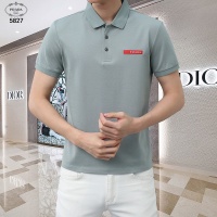 Cheap Prada T-Shirts Short Sleeved For Men #1201824 Replica Wholesale [$45.00 USD] [ITEM#1201824] on Replica Prada T-Shirts