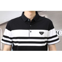 Cheap Prada T-Shirts Short Sleeved For Men #1201827 Replica Wholesale [$45.00 USD] [ITEM#1201827] on Replica Prada T-Shirts