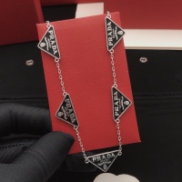 Cheap Prada Necklaces #1202624 Replica Wholesale [$45.00 USD] [ITEM#1202624] on Replica Prada Necklaces