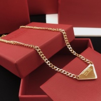 Cheap Prada Necklaces #1202626 Replica Wholesale [$29.00 USD] [ITEM#1202626] on Replica Prada Necklaces