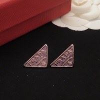 Cheap Prada Earrings For Women #1202676 Replica Wholesale [$29.00 USD] [ITEM#1202676] on Replica Prada Earrings