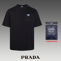 Prada T-Shirts Short Sleeved For Unisex #1202788