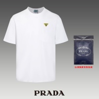 Cheap Prada T-Shirts Short Sleeved For Unisex #1202789 Replica Wholesale [$40.00 USD] [ITEM#1202789] on Replica Prada T-Shirts