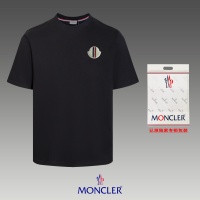 Moncler T-Shirts Short Sleeved For Unisex #1202802
