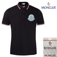 Moncler T-Shirts Long Sleeved For Men #1202807