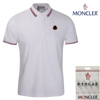 Moncler T-Shirts Long Sleeved For Men #1202811