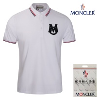 Moncler T-Shirts Long Sleeved For Men #1202813