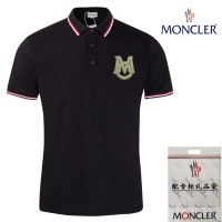 Cheap Moncler T-Shirts Long Sleeved For Men #1202814 Replica Wholesale [$48.00 USD] [ITEM#1202814] on Replica Moncler T-Shirts