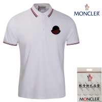 Cheap Moncler T-Shirts Long Sleeved For Men #1202817 Replica Wholesale [$48.00 USD] [ITEM#1202817] on Replica Moncler T-Shirts