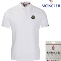 Moncler T-Shirts Long Sleeved For Men #1202820