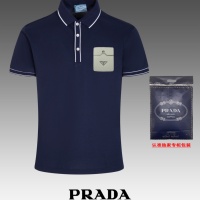Prada T-Shirts Long Sleeved For Men #1202827