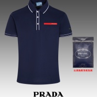 Cheap Prada T-Shirts Long Sleeved For Men #1202841 Replica Wholesale [$48.00 USD] [ITEM#1202841] on Replica Prada T-Shirts