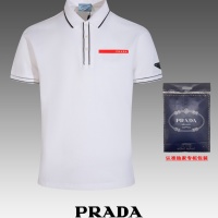 Cheap Prada T-Shirts Long Sleeved For Men #1202844 Replica Wholesale [$48.00 USD] [ITEM#1202844] on Replica Prada T-Shirts