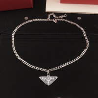 Cheap Prada Necklaces #1203000 Replica Wholesale [$29.00 USD] [ITEM#1203000] on Replica Prada Necklaces