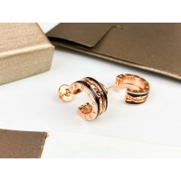Bvlgari Earrings For Women #1203028
