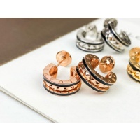 Cheap Bvlgari Earrings For Women #1203028 Replica Wholesale [$34.00 USD] [ITEM#1203028] on Replica Bvlgari Earrings