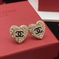 Cheap Chanel Earrings For Women #1203035 Replica Wholesale [$27.00 USD] [ITEM#1203035] on Replica Chanel Earrings