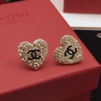 Cheap Chanel Earrings For Women #1203035 Replica Wholesale [$27.00 USD] [ITEM#1203035] on Replica Chanel Earrings