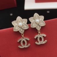 Cheap Chanel Earrings For Women #1203042 Replica Wholesale [$32.00 USD] [ITEM#1203042] on Replica Chanel Earrings