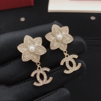 Cheap Chanel Earrings For Women #1203042 Replica Wholesale [$32.00 USD] [ITEM#1203042] on Replica Chanel Earrings