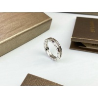 Cheap Bvlgari Rings #1203050 Replica Wholesale [$23.00 USD] [ITEM#1203050] on Replica Bvlgari Rings
