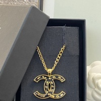 Cheap Chanel Necklaces #1203060 Replica Wholesale [$34.00 USD] [ITEM#1203060] on Replica Chanel Necklaces