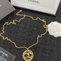 Cheap Chanel Necklaces #1203061 Replica Wholesale [$36.00 USD] [ITEM#1203061] on Replica Chanel Necklaces