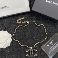 Chanel Necklaces #1203072