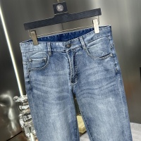 Cheap Chrome Hearts Jeans For Men #1203162 Replica Wholesale [$60.00 USD] [ITEM#1203162] on Replica Chrome Hearts Jeans