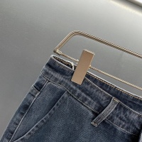 Cheap Amiri Jeans For Men #1203179 Replica Wholesale [$85.00 USD] [ITEM#1203179] on Replica Amiri Jeans