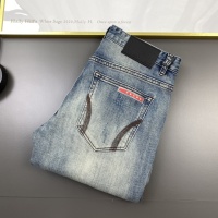 Prada Jeans For Men #1203230