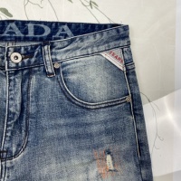 Cheap Prada Jeans For Men #1203230 Replica Wholesale [$85.00 USD] [ITEM#1203230] on Replica Prada Jeans