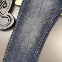Cheap Prada Jeans For Men #1203231 Replica Wholesale [$85.00 USD] [ITEM#1203231] on Replica Prada Jeans