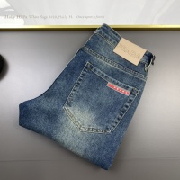 Cheap Prada Jeans For Men #1203232 Replica Wholesale [$85.00 USD] [ITEM#1203232] on Replica Prada Jeans