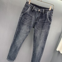 Cheap Prada Jeans For Men #1203233 Replica Wholesale [$85.00 USD] [ITEM#1203233] on Replica Prada Jeans